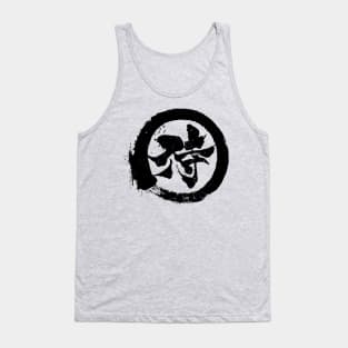 SAMURAI ENSO - Japanese Calligraphy SHO-DO  |  Paint Splat Tank Top